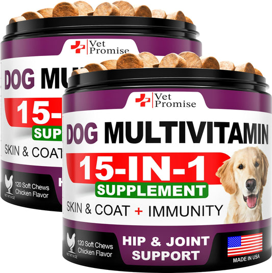 (2 Pack) Dog Multivitamin Chewable with Glucosamine   Dog Vitamins